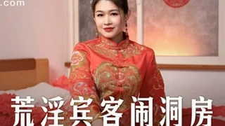 Asian XNXX 10